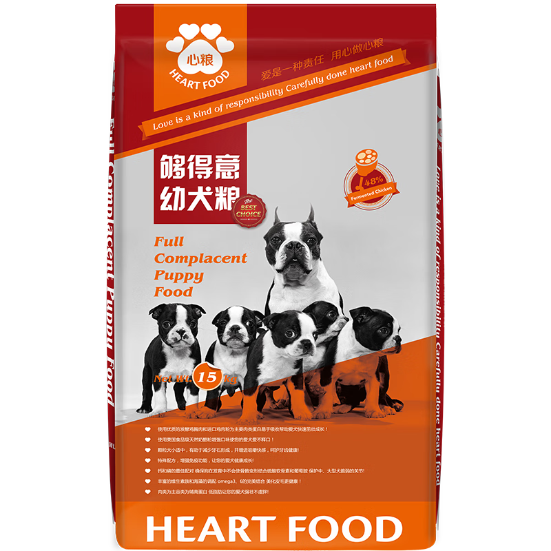 京东狗干粮历史价格在线查询|狗干粮价格比较