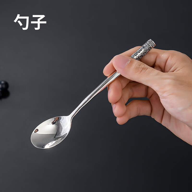 勺子 35克 证书 礼/盒