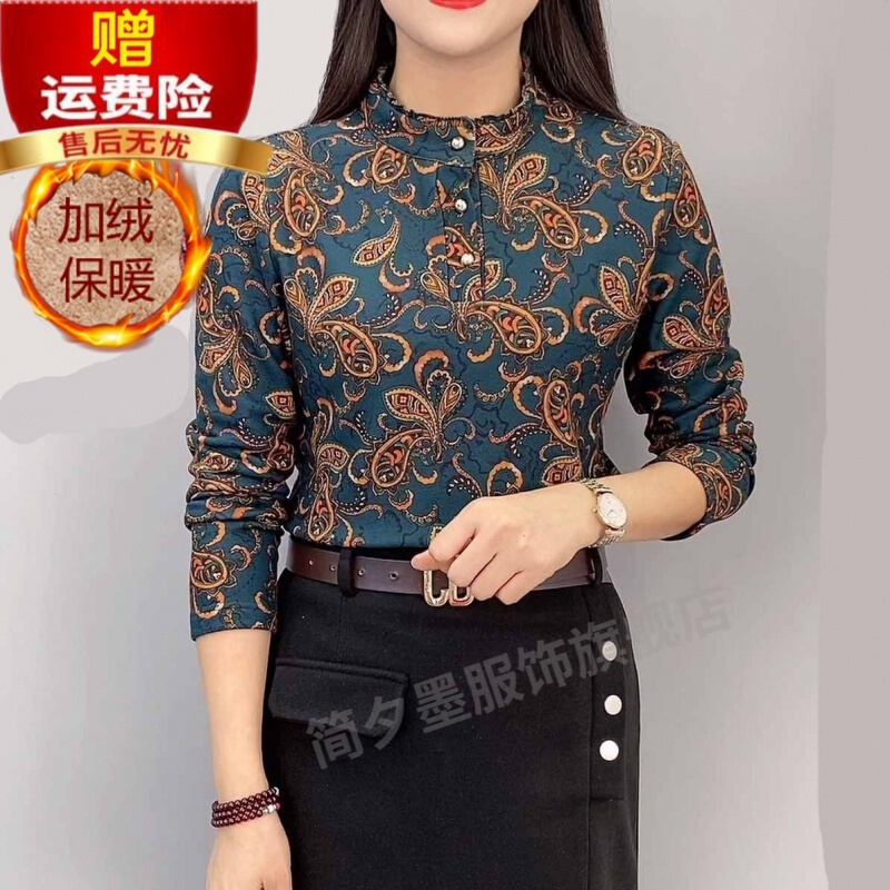 简夕墨 女装冬季新款洋气显瘦花色加绒加厚立领印花打底衫 蓝色腰果花