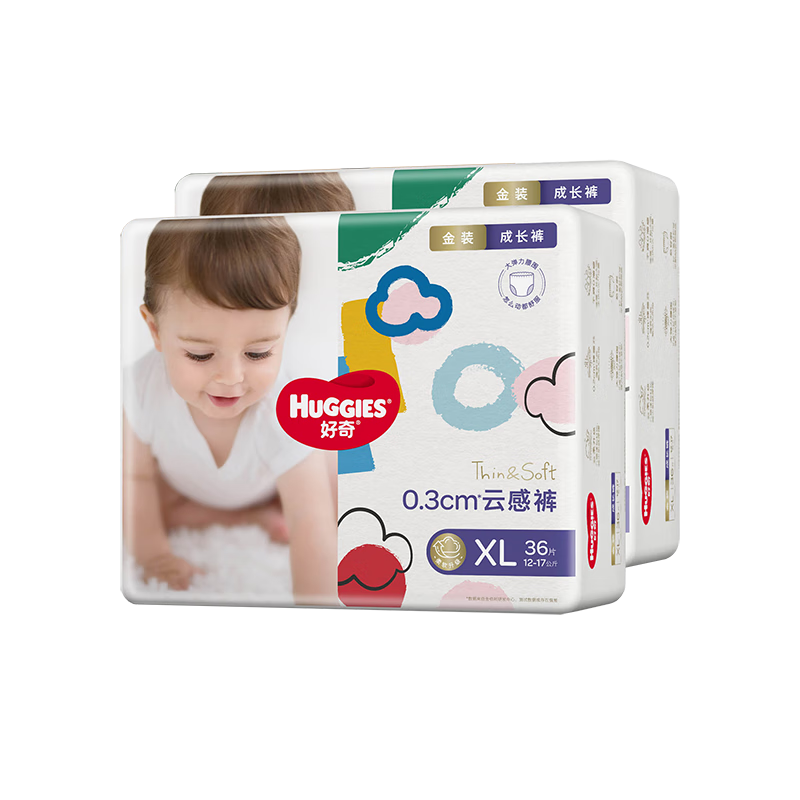 好奇（Huggies）金装成长裤拉拉裤婴儿尿不湿超薄柔软透气大号婴儿裤 XL72怎么看?