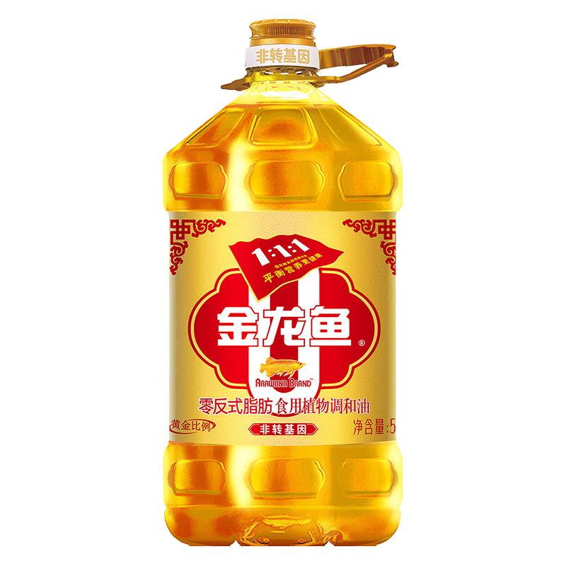 金龙鱼 食用油 非转基因 黄金比例零反式脂肪食用调和油 5L(新)