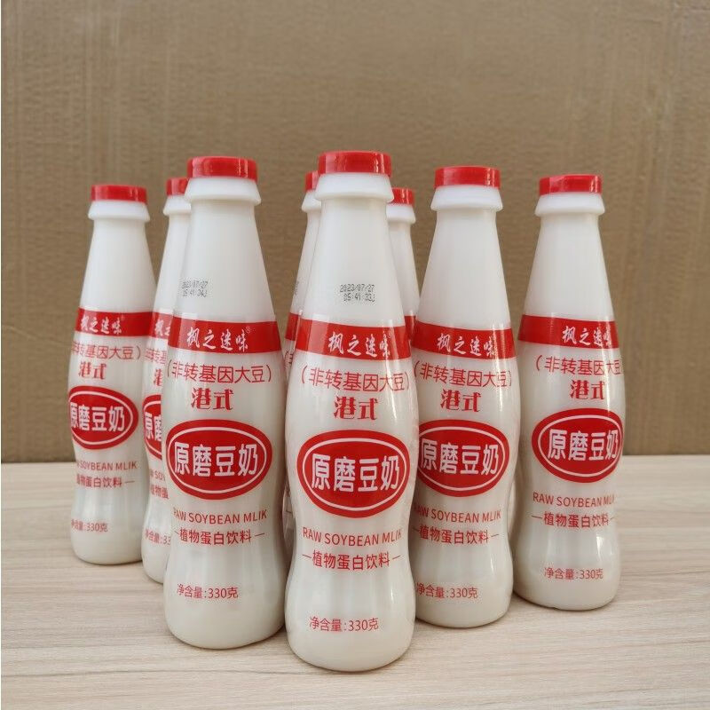 港式原磨豆奶枫之迷味新日期植物蛋白饮料商用家用早餐即食豆奶 港式