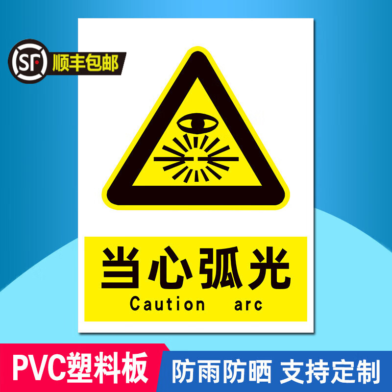贵州省盘州市多举措开展白酒专项抽检
