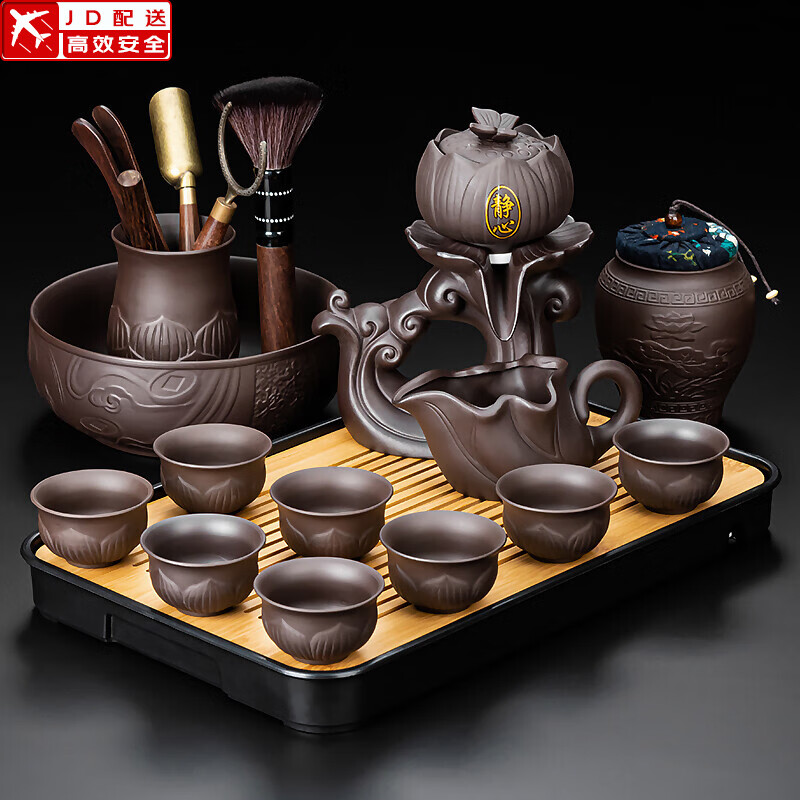在网上购物怎么查整套茶具历史价格的|整套茶具价格比较