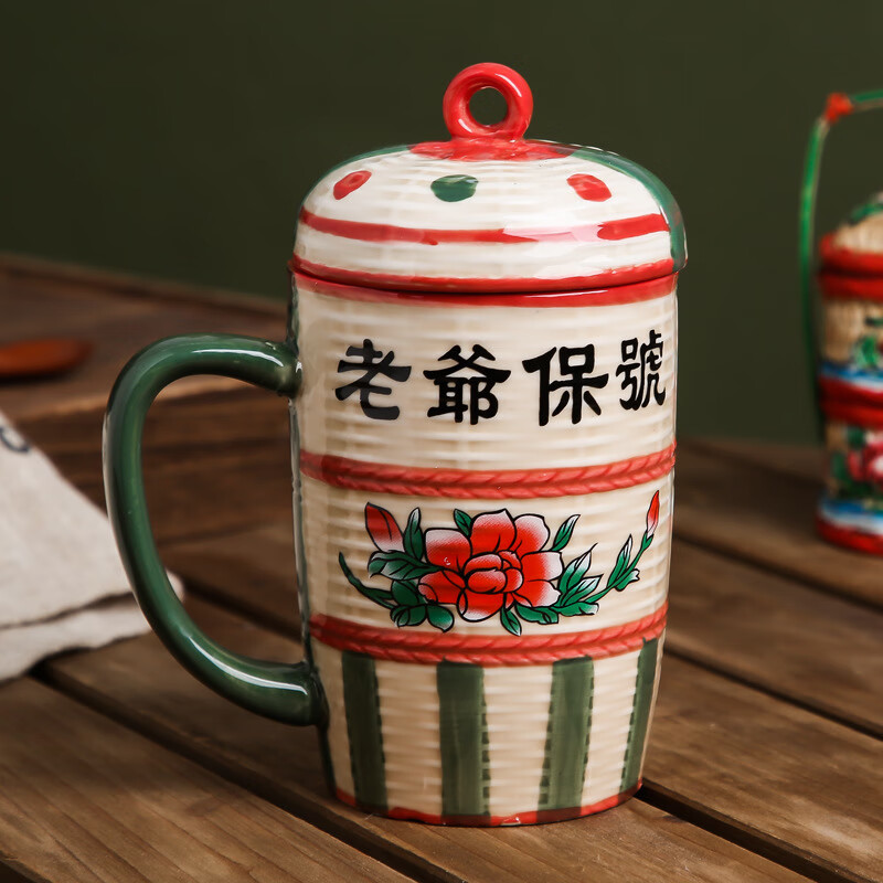 老爷保佑【潮汕春盛杯】 通用款