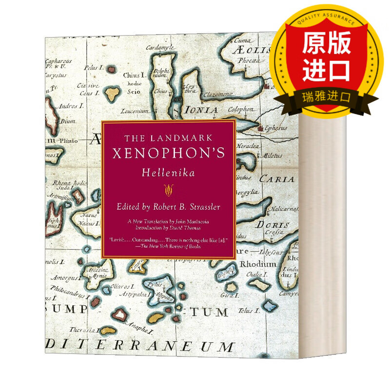 英文原版 里程碑系列 色诺芬 希腊史 欧洲史 the landmark xenophons