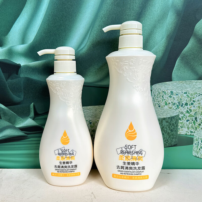 原野（yuanye）生姜精华清爽去屑洗发露丰盈蓬松去油男女士清爽亮泽洗发水 生姜精华清爽去屑洗发露550g