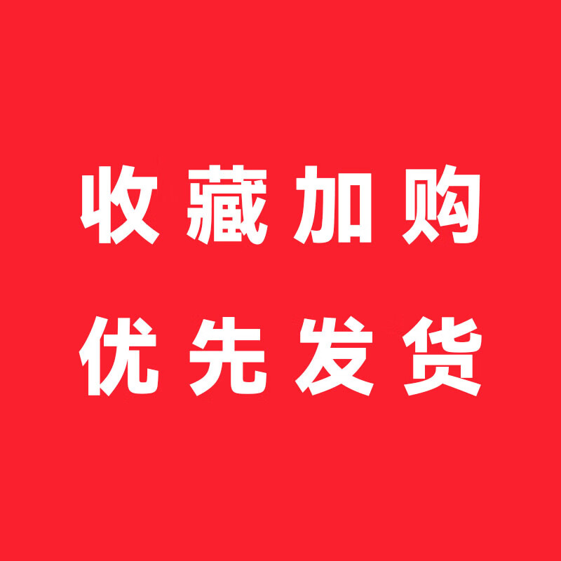 头围浅顶帽子字母r棒球帽日系软顶百搭鸭舌帽小号xs 收藏加购优先发货