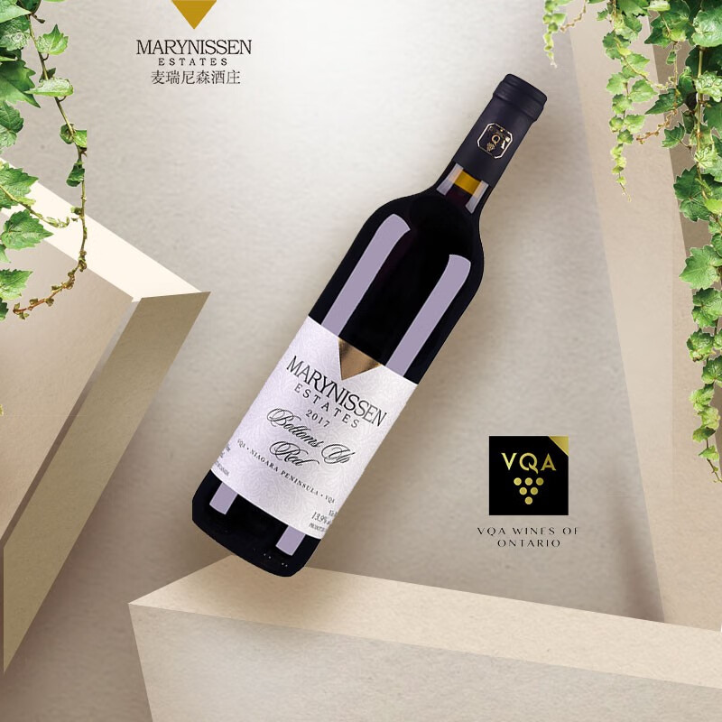 marynissen干杯干红葡萄酒vqa认证 加拿大原瓶原装进口商务礼品