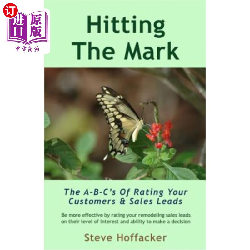 海外直订hitting the mark: the a-b-cs of rating your customers &