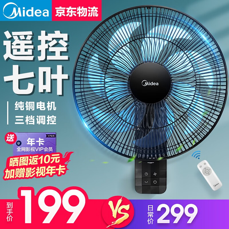 京东数码家电 2021-04-03 - 第28张 | 最新购物优惠券 京东数码家电 2021-04-03 - 第28张 | 最新购物优惠券