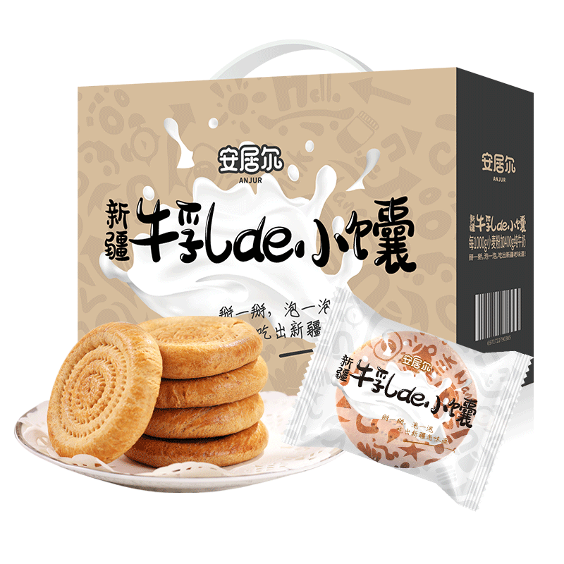 ���ڲ��������Ӷ��½��ز�ţ��С�α� �ֹ��������ҿ������ţ����ƫӲ����С��װ ţ����1kg��ӲԼ32С���� 106.12Ԫ��4��(��26.53Ԫ/��)