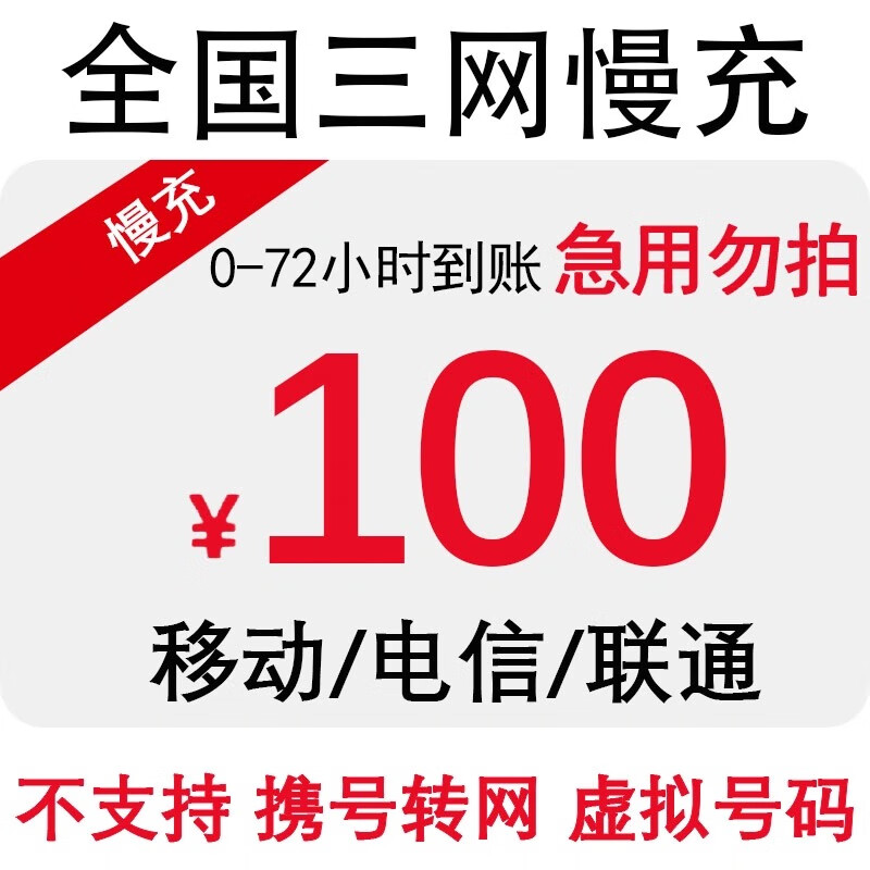 京东新品首发 2021-11-07 - 第16张 | 最新购物优惠券 京东新品首发 2021-11-07 - 第16张 | 最新购物优惠券