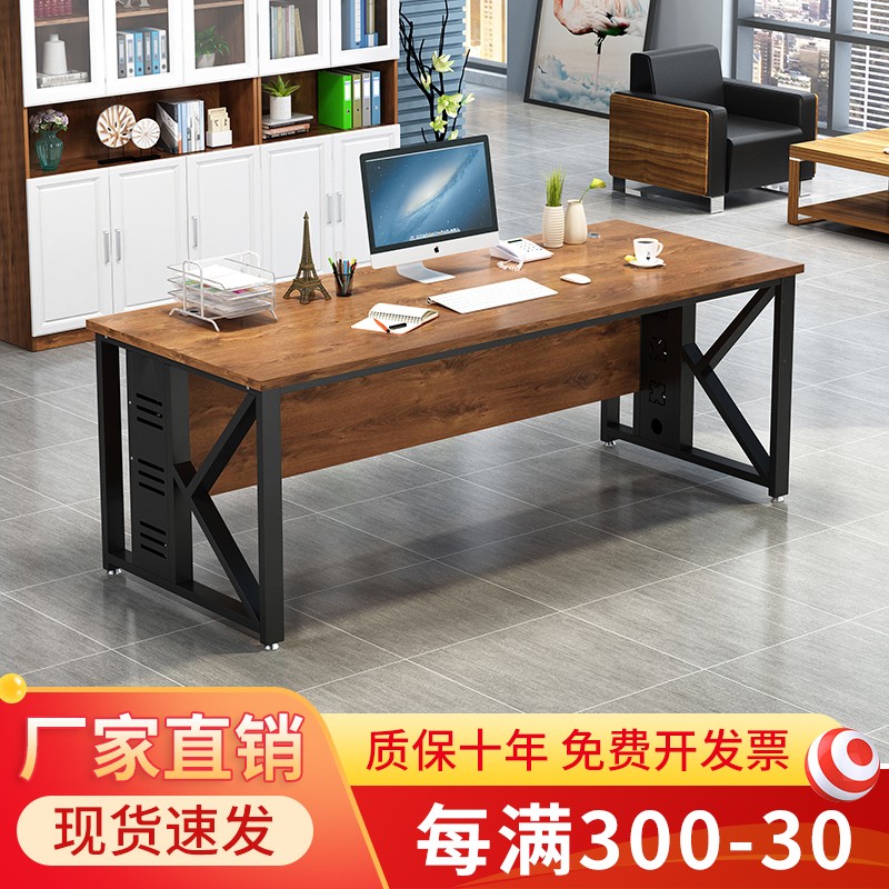 班台班桌的价格行情与趋势|班台班桌价格走势图