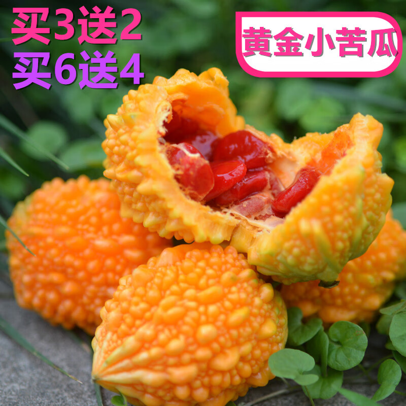 京东花草林木类价格走势图哪里看|花草林木类价格历史