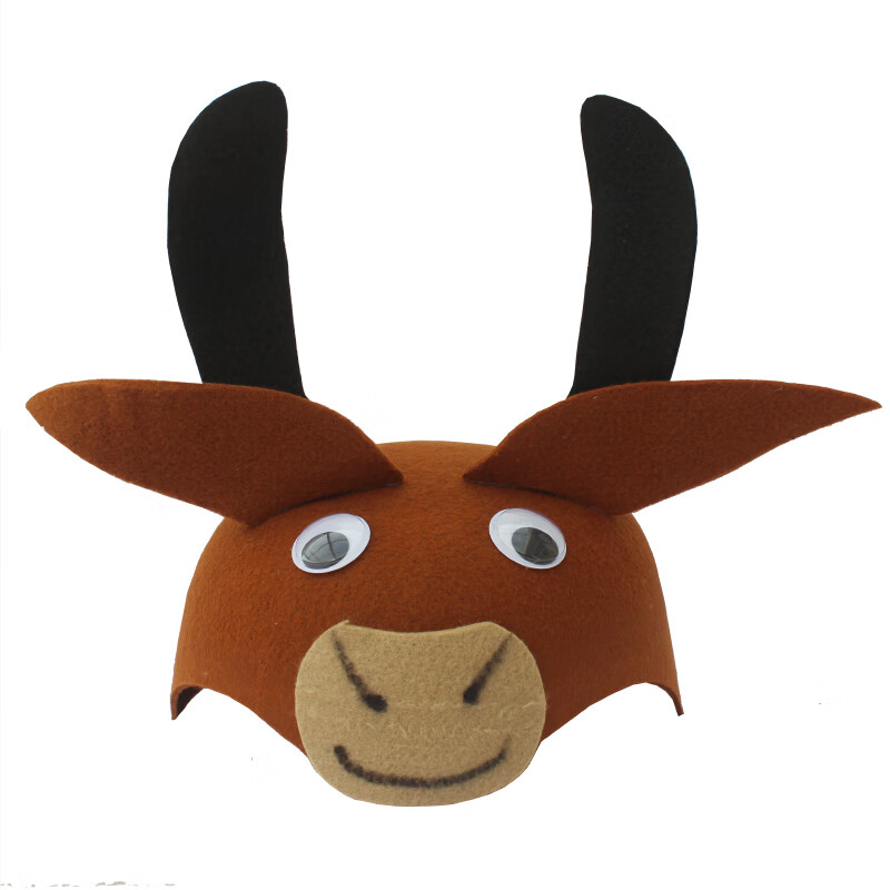 abdt六一儿童节装饰 六一儿童节亲子活动表演装扮卡通动物帽子老虎牛