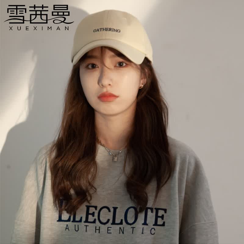 雪茜曼帽子女韩国复古百搭软顶棒球帽子女字母刺绣显脸小防晒鸭舌帽属于什么档次？