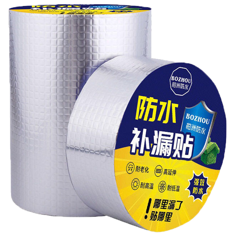 柏洲防水卷材的价格走势及产品评测|防水卷材历史价格怎么看