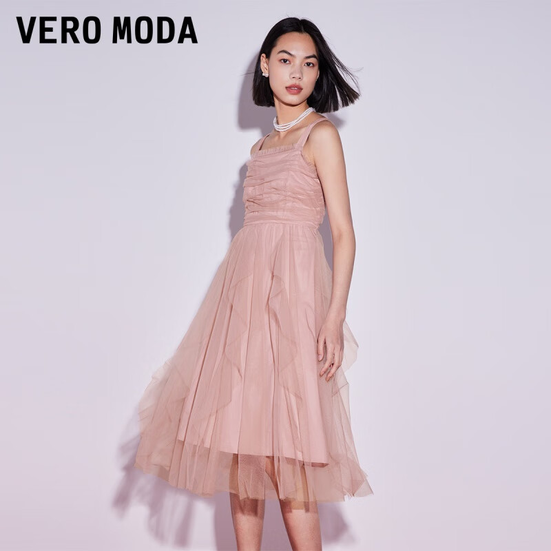 veromodaveromod吊带连衣裙女32317a003