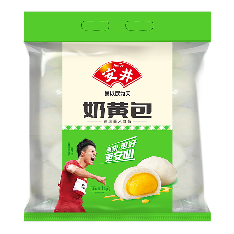 Anjoy 安井 奶黄包 1kg