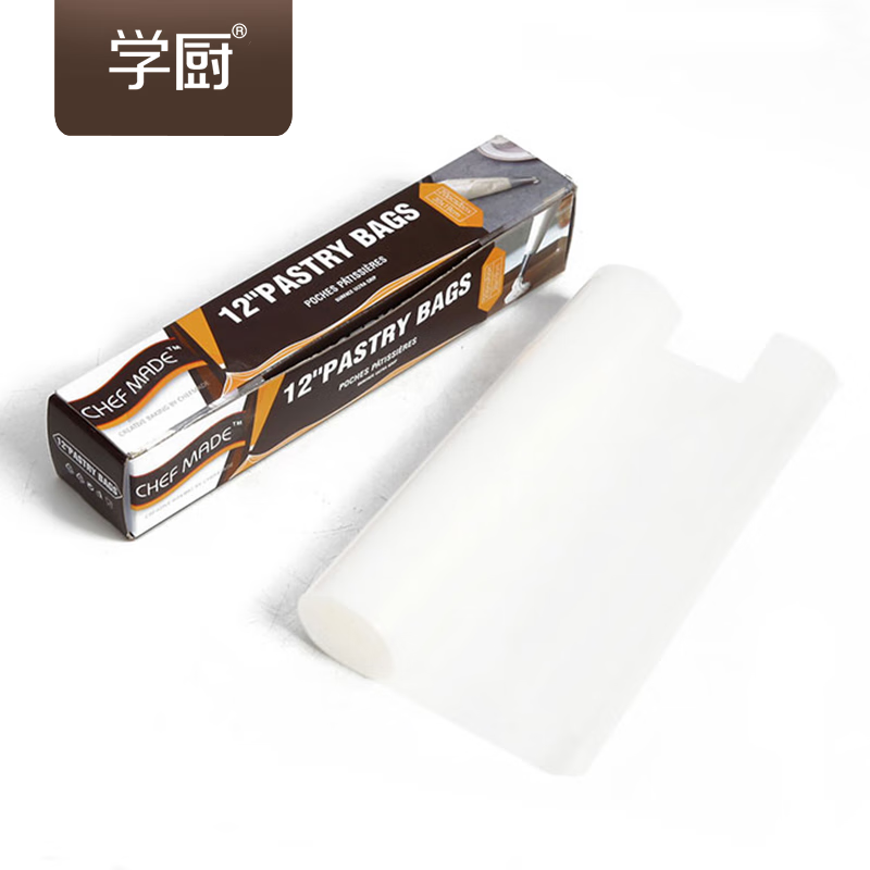 學(xué)廚曲奇裱花袋加厚蛋糕奶油擠花袋一次性裱花袋20/袋裝烘焙工具 WK9265一次性裱花袋