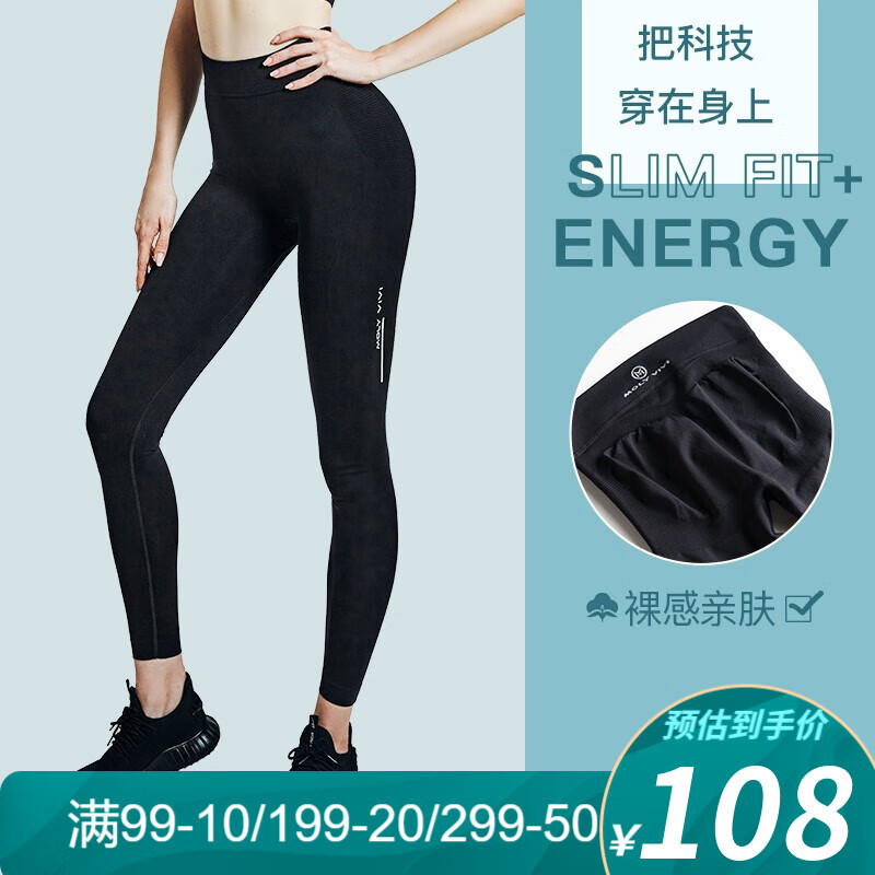 京东京东好物 2021-04-26 - 第8张 | 最新购物优惠券 京东京东好物 2021-04-26 - 第8张 | 最新购物优惠券