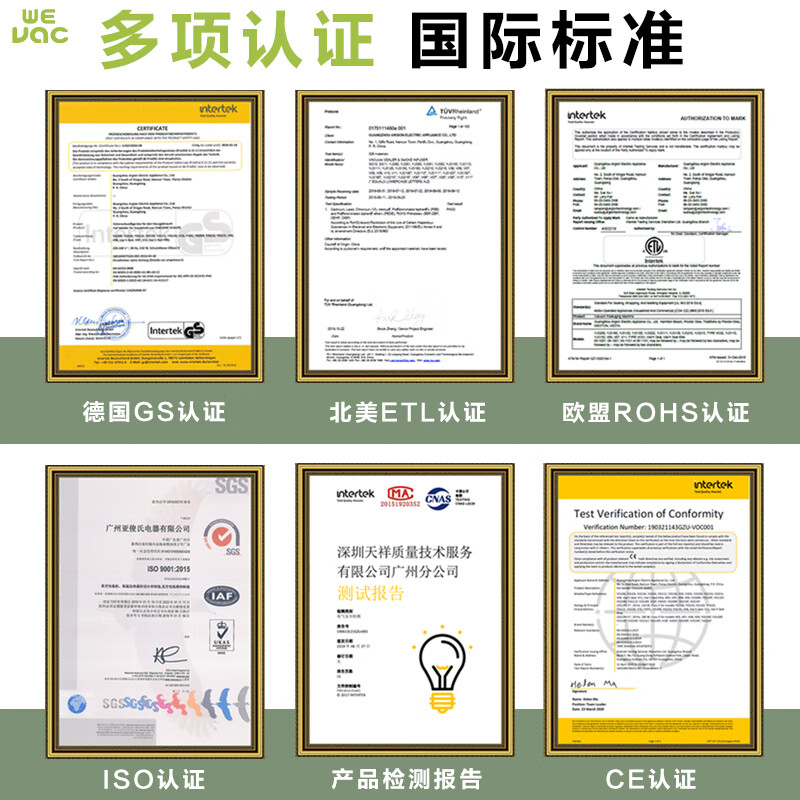 小空真空封口机小型干湿两用食品全自动抽真空打包机家用真空食物干货商用熟食保鲜机 白色 白色真空机1台