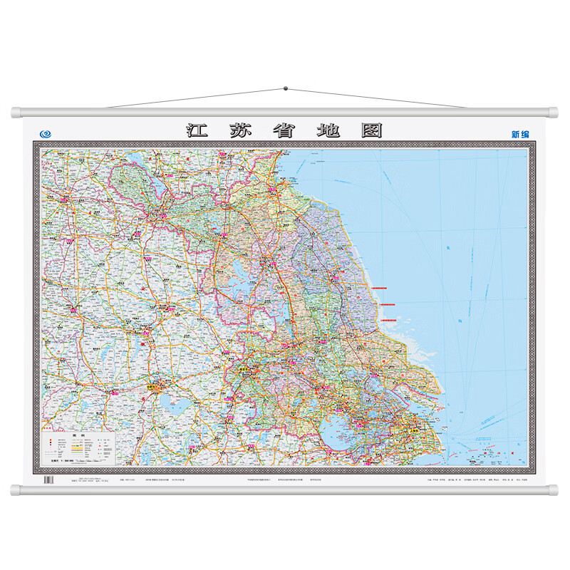 【中图北斗地图】价格走势与销量趋势分析,不容错过!