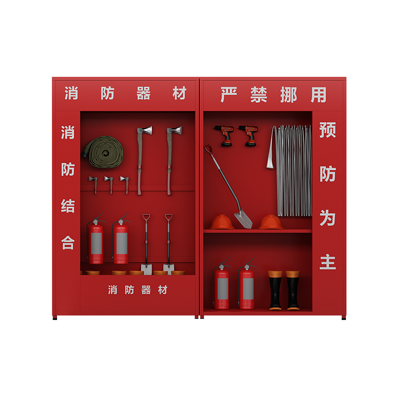奈高消防站消防器材放置柜服装消防工具柜灭火器柜展示柜应急消防柜微型消防站2400宽