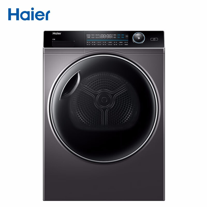 海尔（Haier）烘干机HBNS100-FQ176U1（套装内商品，非赠品，不单独发货）