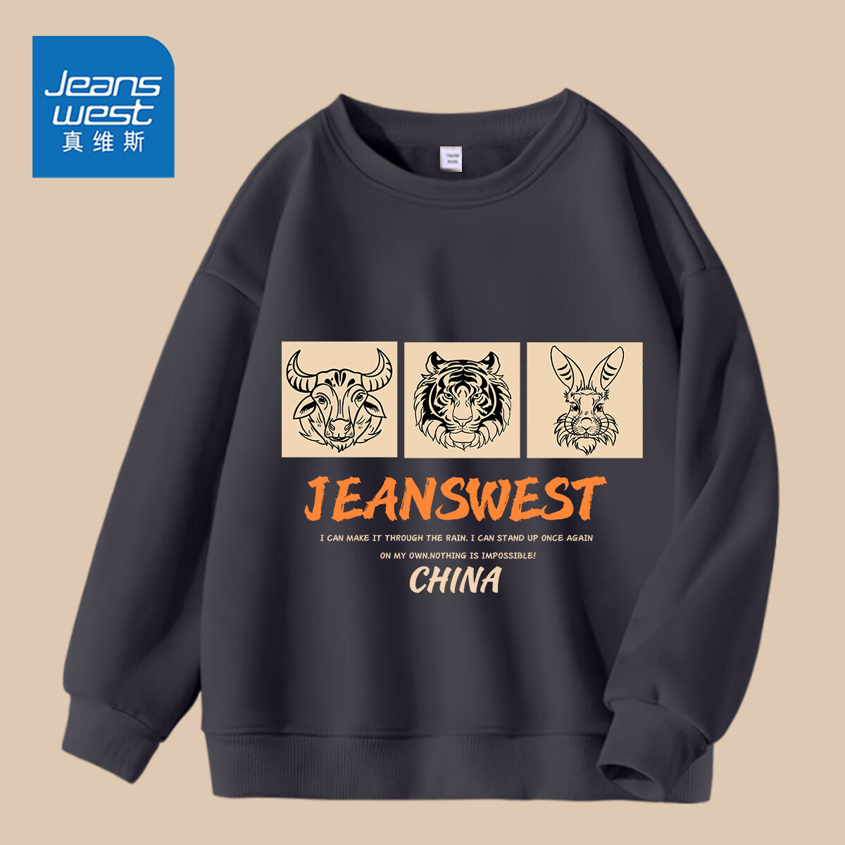 ���ڲ�������ά˹��ͯ���¶������޼Ӻ�2024�¿��ͯ�ﶬ�ů�����д�ͯ������װ ������Բ�졿�̻�ɫ��Jţ���ã� 150