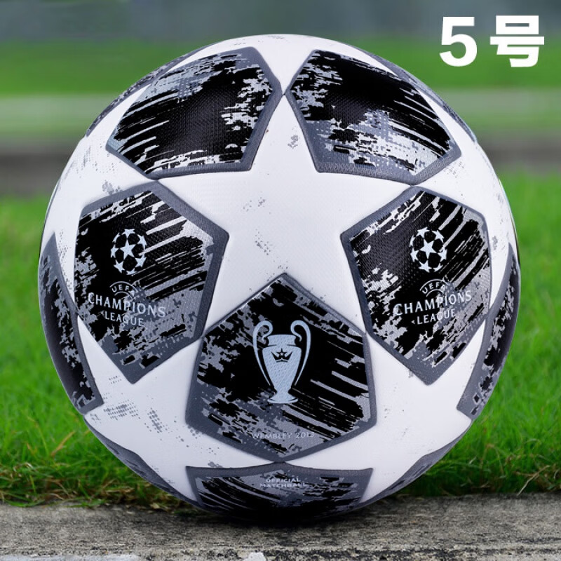 康莱福欧冠足球牛皮成人5号4号儿童中小学生四号五号球比赛专用红色
