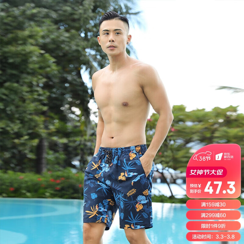 梵迪拉沙滩裤男温泉可下水速干宽松款男士五分短泳裤度假82604藏蓝 2XL