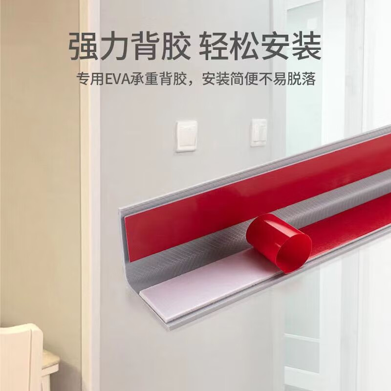 泰鹏PVC护墙角保护条防撞条阳角护角条墙护角瓷砖客厅装饰直角包边条 莹润白光面3.6宽 2.7m