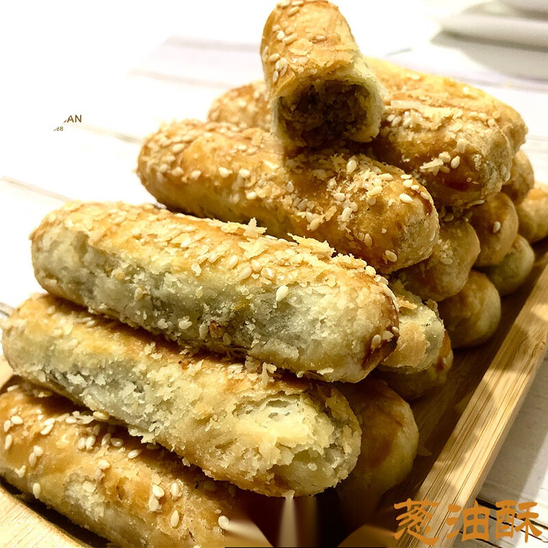 雷禾泽四川特产成都 糕点闻酥园葱油酥烘烤小桃酥散装传统零食 葱油酥