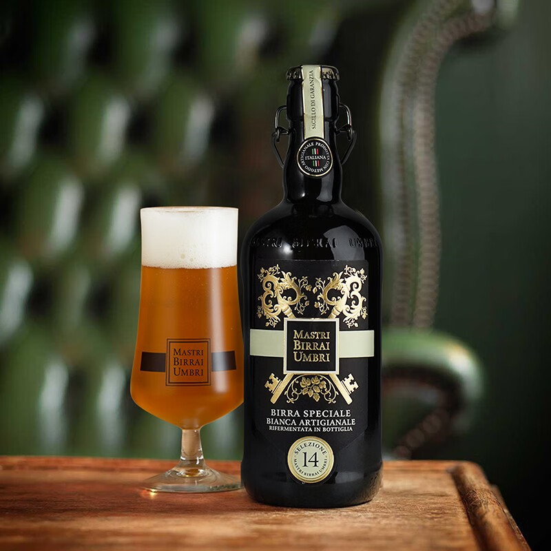 翁布里亚大师意大利 原装进口 啤酒 翁布里亚大师手工精酿 白啤 夏季