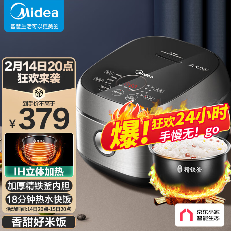 京东视频商品 2023-02-15 - 第9张 | 最新购物优惠券 京东视频商品 2023-02-15 - 第9张 | 最新购物优惠券