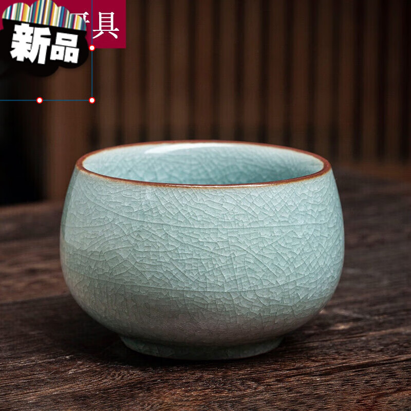 杯单杯家用茶杯开片冰裂陶瓷品茗杯功夫茶具茶盏礼盒 汝窑冰花禅定杯