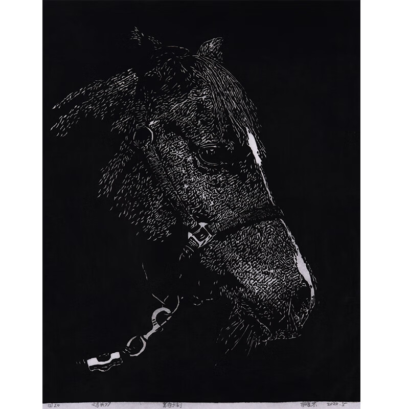 手工版画 马头 黑白木刻 纸本版画 客厅装饰画收藏 客厅挂画 餐厅挂画