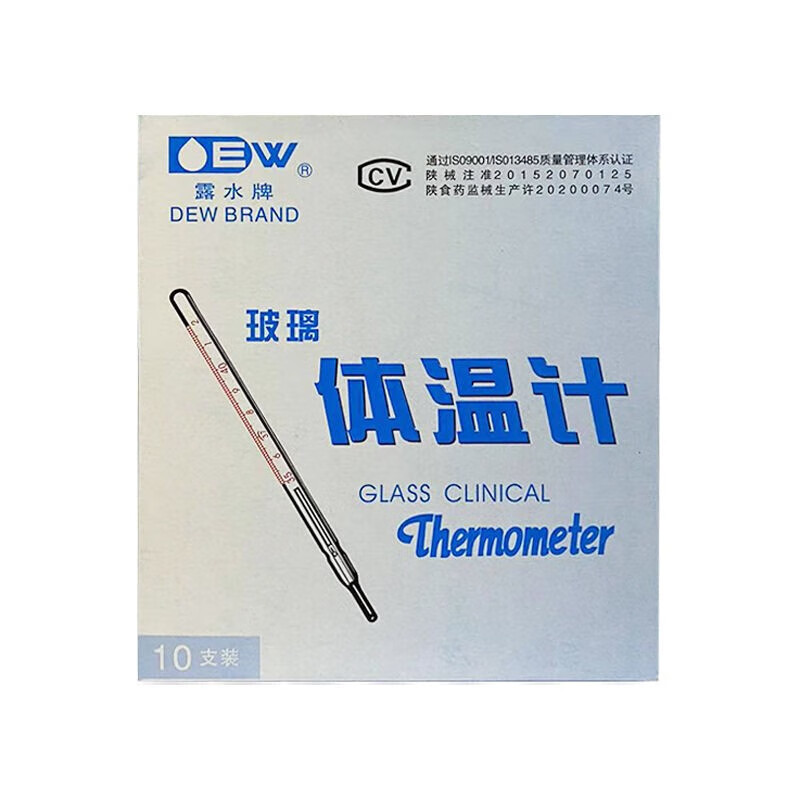 露水牌 水仙牌 玻璃体温计三角型棒式(口腔)