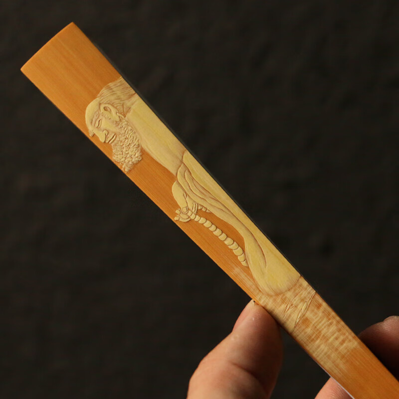 毅树天下(yishutianxia)浙工名家戚有良纯手工留青雕刻"达摩"老玉竹