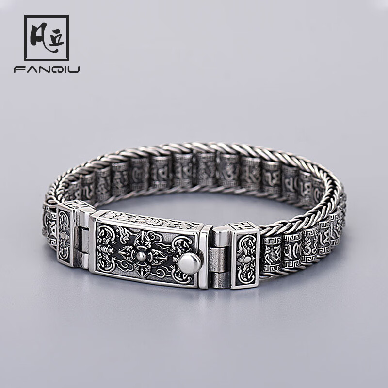 凡丘珠宝 手链男士s925银手工编织蝙蝠金刚杵六字真言转经筒插销银