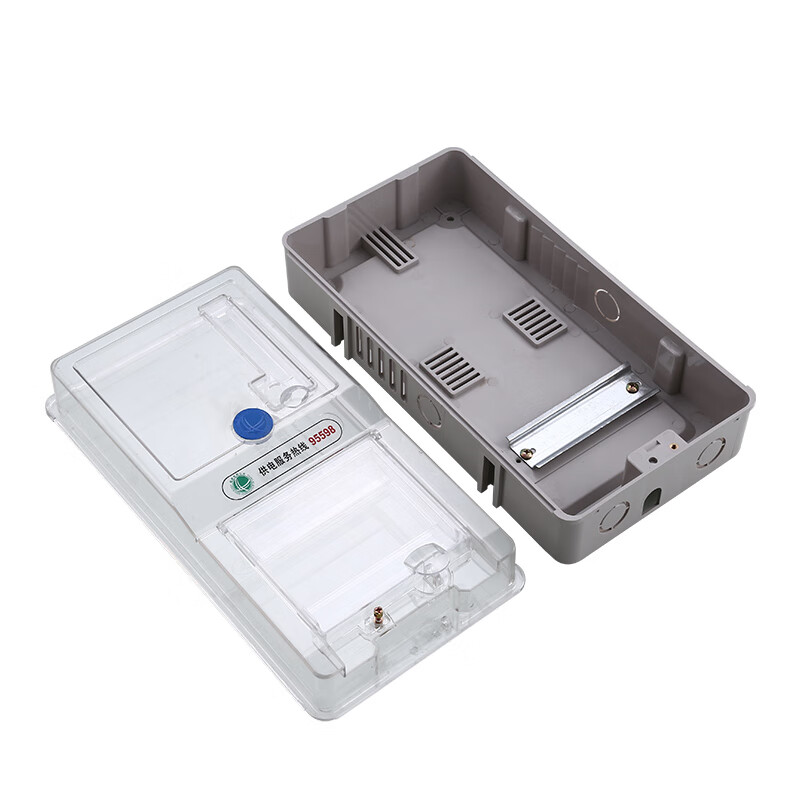 献瑜防水塑料电表箱 阻燃家用 明装回路 强电配电箱空箱半户外