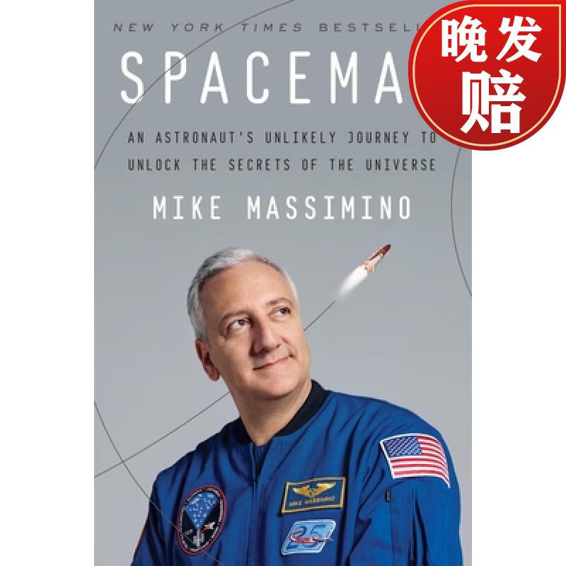 【4周达】spaceman: an astronauts unlikely journey to unlock the