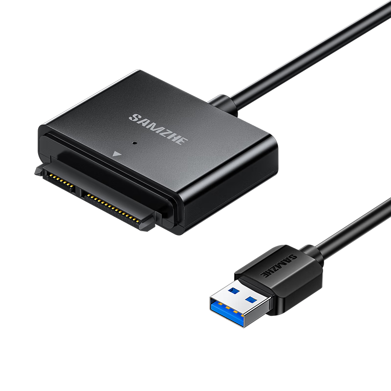 山泽USB3.0转SATA转换器 2.5/3.5英寸硬盘转接头数据连接线 笔记本电脑台式机易驱线 0.5米 YQX-03H