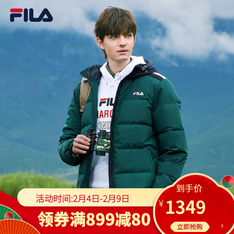 FILA 斐乐男装WHITE LINE系列官方羽绒服男2020冬季新款运动短款羽绒服保暖外套 松山绿-GN 175/96A/L