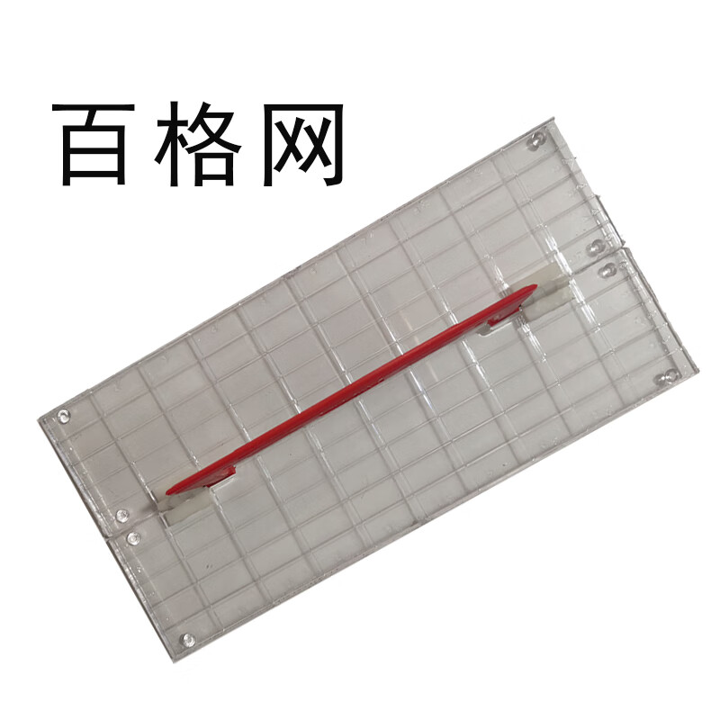 工程质量检测尺靠尺辅助工具检测砌体砖面沙浆涂覆饱满度定制