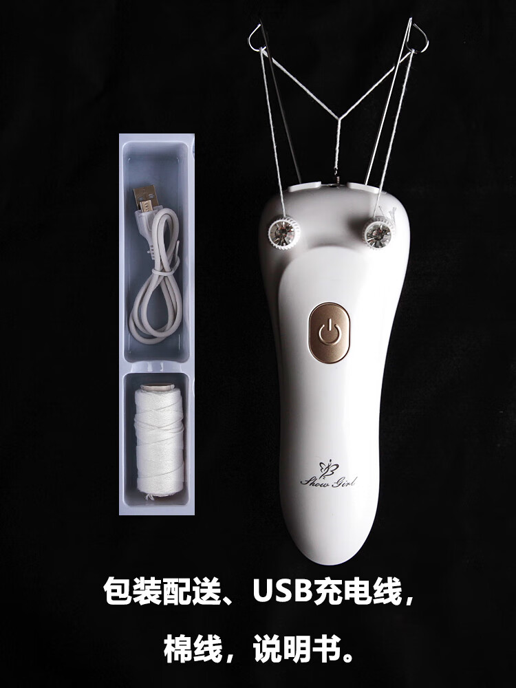 脱毛器什么品牌性价比高又实惠(去毛器品牌排行榜)