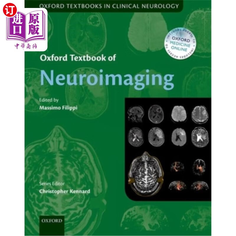 海外直订医药图书oxford textbook of neuroimaging 牛津神经影像教科