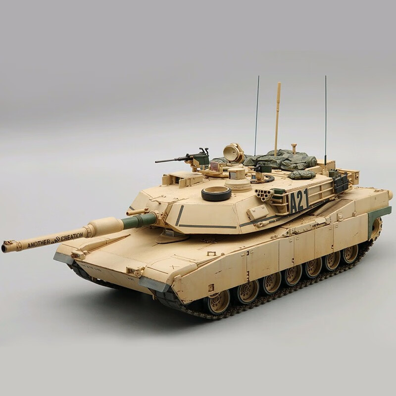 小号手拼装坦克模型 1/72 美国m1a2主战坦克艾布拉姆斯 07279 模型